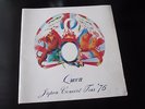 QUEEN  :  ORIGINAL JAPAN TOUR 1976 CONCERT PROGRAMME