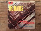% PLEASE PLEASE ME - THE BEATLES MONO PARLOPHONE VINYL PMC 1202 %