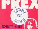 T.REX /MARC BOLAN LIGHT OF LOVE    BELGIUM ISSUE VERY RARE