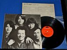 HOLLIES SELF-TITLED JAPAN PRESS MP 2371 THE AIR THAT I BREATHE BUS STOP CSNY NM