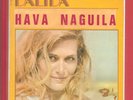 Dalida . Hava naguila . EP avec stickeur bandeau . Très rare .