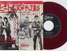 The Beatles - A Hard Day's Night/Things We Said... OR/330 7