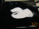Wang Hung ?? LP NewSealed ???? ????  1990 HONG KONG MANDARIN vinyl rare