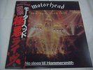 MOTORHEAD-No Sleep 'Till Hammersmith  JAPAN 1st.Press w/OBI Hawkwind Lemmy Saxon