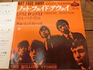 ROLLING STONES NOT FADE AWAY JAPAN LONDON HIT-346 370YEN
