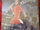 KENNY G ** Same ** 1st LP 1982 VERY SCARCE Spain Press STILL SEALED
