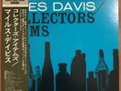 Miles Davis “Collectors Items” LP Prestige Japan SMJ-6526-M MONO