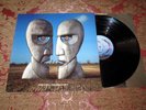 PINK FLOYD The Division Bell RARE 1994 UK ORIGINAL 1st PRESS G/F VINYL LP A1/B1