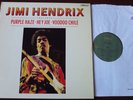 JIMI HENDRIX JIMI HENDRIX RARE LP ST MICHAEL NR MINT (1979) UK MARKS & SPENCER