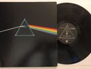 Pink Floyd - The Dark Side Of The Moon -  SMAS-11163 (NM-) Ultrasonic Clean