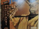 Albert Ayler Love Cry Japan gatefold LP Promo IMP-88072 Insert Obi