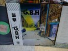 G.B.H / Attacked By Rats, Japan LP, Last One  Very Rare