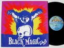 BLACK MAGIC - BLACK MAGIC DUB ORIGINAL UK/IRISH LP 1980 Form Records No UPC