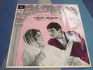 MERE HUZOOR LP BOLLYWOOD SOUNDTRACK ANGEL RECORDS INDIA 1968