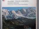 SXLP 30063 HMV LEONID KOGAN KYRIL KONDRASHIN BRAHMS VIOLIN CONCERTO
