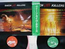 QUEEN LIVE KILLERS WARNER P-5567,8E Japan OBI Vinyl 2LP
