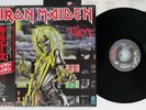 IRON MAIDEN KILLERS EMI EMS-91016 Japan OBI Vinyl LP