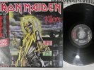 IRON MAIDEN KILLERS EMI EMS-91016 Japan OBI Vinyl LP