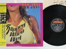 BON JOVI SLIPPERY WHEN WET MERCURY 28PP-1025 Japan OBI Vinyl LP