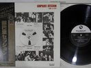 MASAYUKI TAKAYANAGI GINPARIS SESSION THREE BLIND MICE BT-5312 Japan OBI LP
