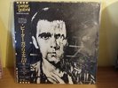 Peter Gabriel - III- LP Japan Edition with Obi