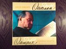 TCHAIKOVSKY JUBILEE CONCERTS DAVID OISTRAKH VIOLIN 2 LPS MELODIYA STEREO USSR LP