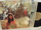 MIMI FARINA vanguard 79263 MEMORIES joan baez richard M- LP