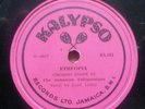 78     Kalypso shellac   