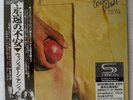 WISHBONE ASH - There's The Rub JAPAN SHM MINI LP CD NEU  UICY-94490