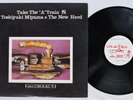 MIYAMA TOSHIYUKI TAKE THE A TRAIN THREE BLIND MICE TBM-48 Japan Promo LP