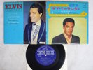 ELVIS PRESLEY LOVE ME TENDER VICTOR SCP-1328 Japan Vinyl 7