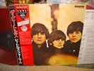 Beatles / For Sale, Japan LP, UK-Cutting MONO, Low Sale