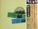 WITH BOOKLET & WITH OBI THE BEATLES AT THE HOLLYWOOD BOWL LP EAS-80930 EX