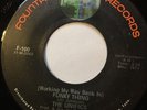 Rare '71 Soul Funk Fountain 45 The Unifics - Funky Thing / Dawn Of A New Day mp3