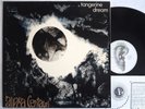 Tangerine Dream ALPHA CENTAURI 1971 lp Ohr OMM 556 012 German press BONUS INSERT