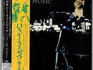 Roxy Music - For Your Pleasure [Mini LP SHM SACD] UIGY-9666 BRAND NEW