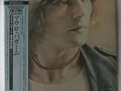 MAURO PAGANI - Mauro Pagani JAPAN SHM MINI LP CD NEU  ARC-8017 PFM