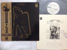 TOP RARE  WHITE LABEL PROMO T. REX ELECTRIC WARRIOR JAPAN ODEON 1ST GOLD OBI iss