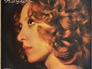  LP Arabic FAIROUZ In America EX- ? Pathe GVDL 29