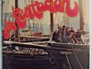 ORCH TENTACION GUAGUANCO SALSA MANANA LATIN LP SEALED REISSUE