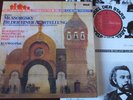 RL 30416 MUSSORGSKY PICS EXHIBITION PIANO PIECES 3-LP KUN WOO PAIK NM (1980)