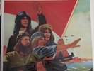 Matching Mole - Matching Mole's Little Red Record S 65260 UK LP 1stP  1972 CBS