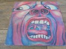 King Crimson - In The Court Of The Crimson King UK LP ISLAND PINK RIM PALM TREE