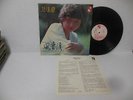 HONG KONG POP ARTISTS nr mint vinyl lp #21 in shrinkwrap with insert