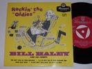 Very rare Bill Haley & the Comets EP Rockin' the Oldies part 2 UK 1957 Exc+/M-