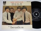 Mega rare The Beatles EP Michelle Parlophone GEOS 245 Sweden VG++/VG++