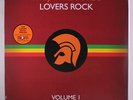 VARIOUS: Trojan Records: Lovers Rock Volume One LP Sealed (reissue) Reggae