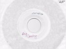 BIG COUNTRY  In A Big Country  rare promo TEST PRESSING 45 from 1983