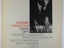 Herbie Hancock - Takin' Off LP - Blue Note - BST 84109 Stereo RVG