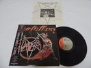 Slayer - Show No Mercy Japan LP / SP25-5108